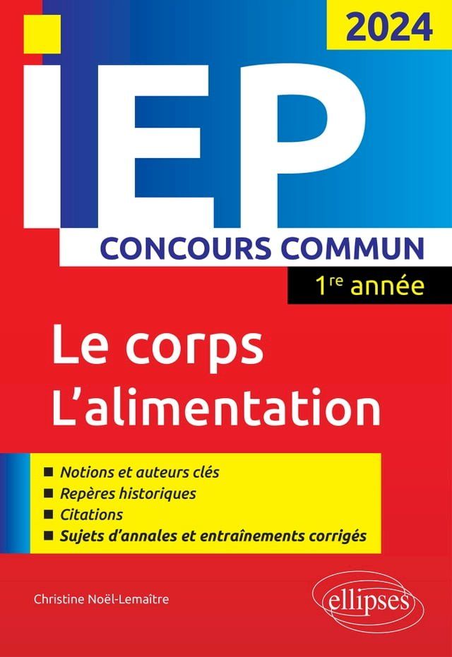  Concours commun IEP 2024(Kobo/電子書)