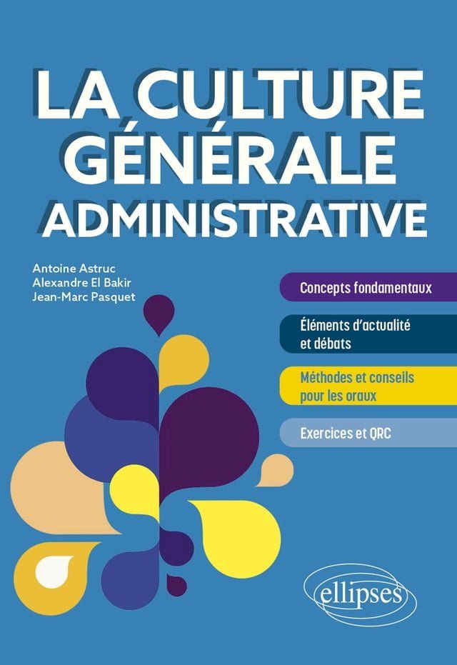  La culture g&eacute;n&eacute;rale administrative(Kobo/電子書)