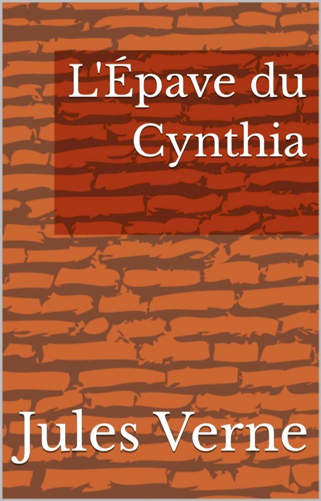  L'&Eacute;pave du Cynthia(Kobo/電子書)