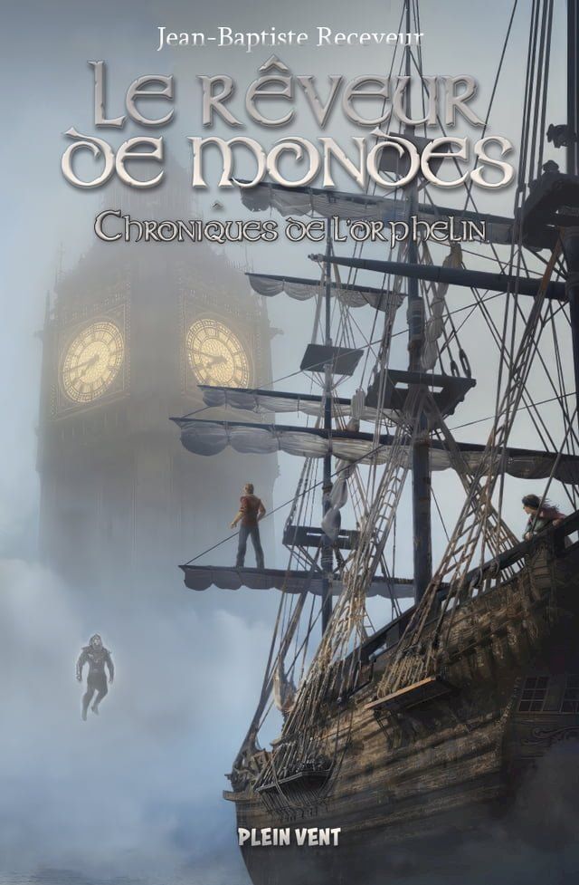  Le Rêveur de mondes(Kobo/電子書)