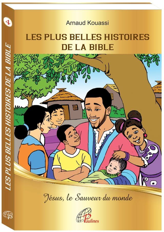  Jésus, le Sauveur du monde(Kobo/電子書)