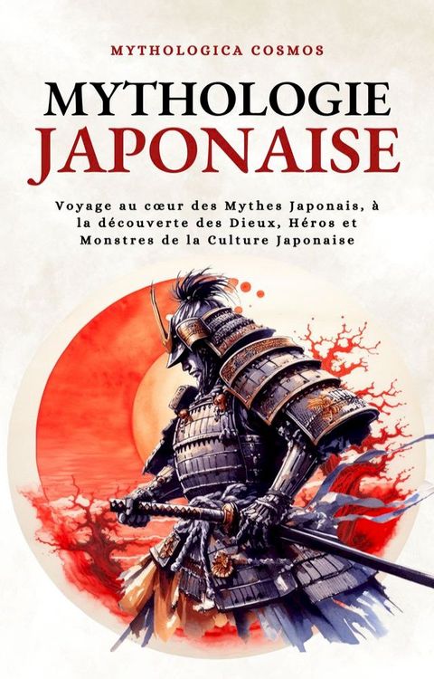 Mythologie Japonaise(Kobo/電子書)