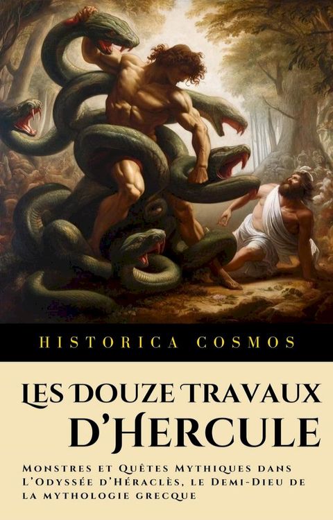 Les Douze Travaux d’Hercule(Kobo/電子書)