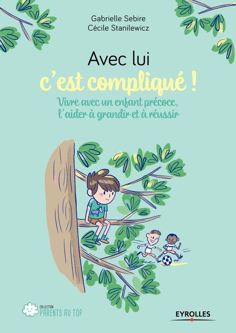 Avec lui c'est compliqu&eacute; !(Kobo/電子書)