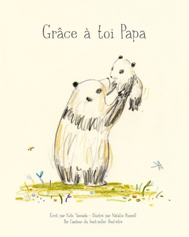  Grâce à toi papa(Kobo/電子書)