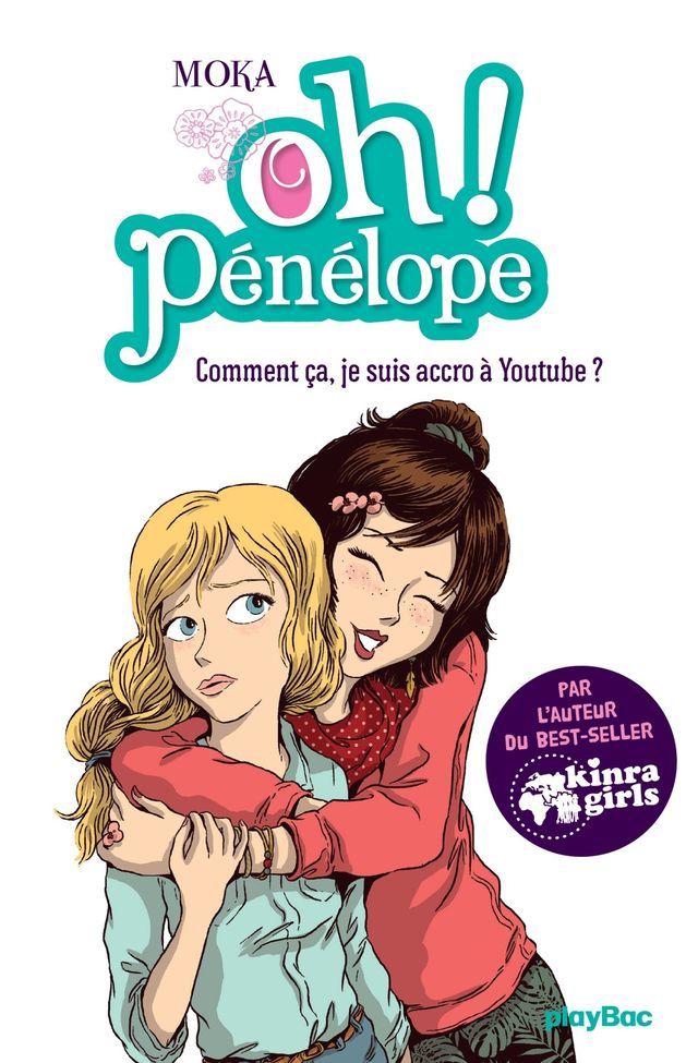  Oh ! P&eacute;n&eacute;lope - Comment &ccedil;&agrave;, je suis accro &agrave; Youtube ? - Tome 8(Kobo/電子書)