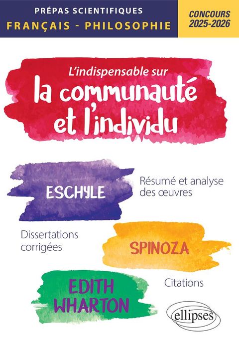 L'indispensable sur la communaut&eacute; et l'individu(Kobo/電子書)