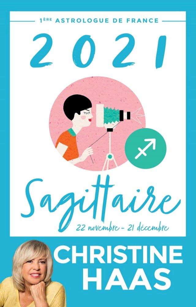  Sagittaire 2021(Kobo/電子書)