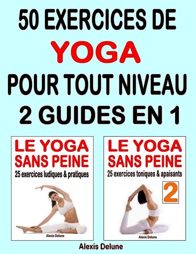  Yoga pour tous(Kobo/電子書)