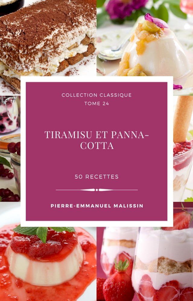  Tiramisu et Panna-Cotta(Kobo/電子書)