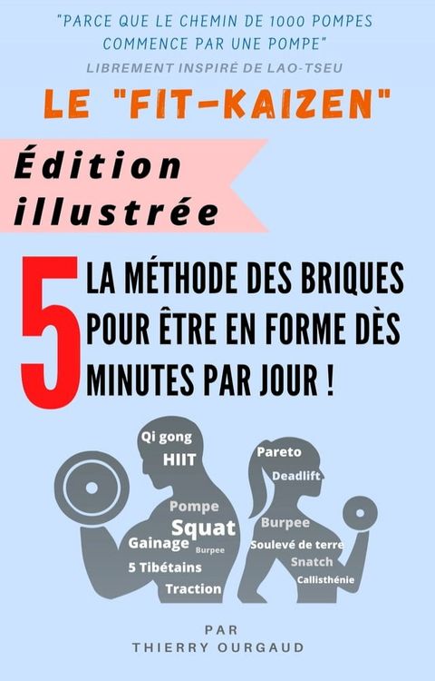 Le "Fit-Kaizen" Edition illustr&eacute;e(Kobo/電子書)