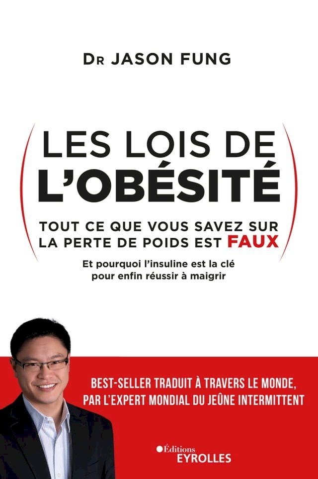  Les lois de l'obésité(Kobo/電子書)