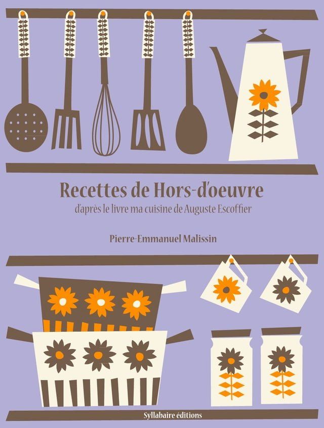  Recettes de Hors-d'oeuvre(Kobo/電子書)