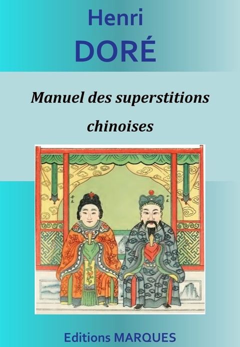 Manuel des superstitions chinoises(Kobo/電子書)