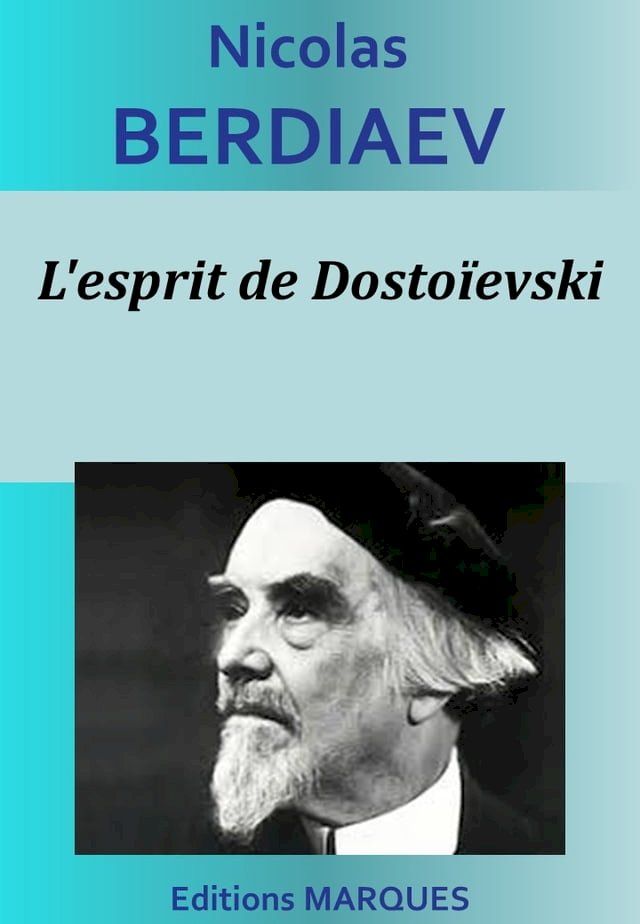  L'esprit de Dostoïevski(Kobo/電子書)