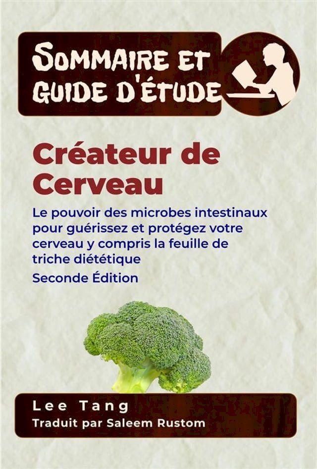  Sommaire Et Guide D’Étude – Créateur De Cerveau(Kobo/電子書)