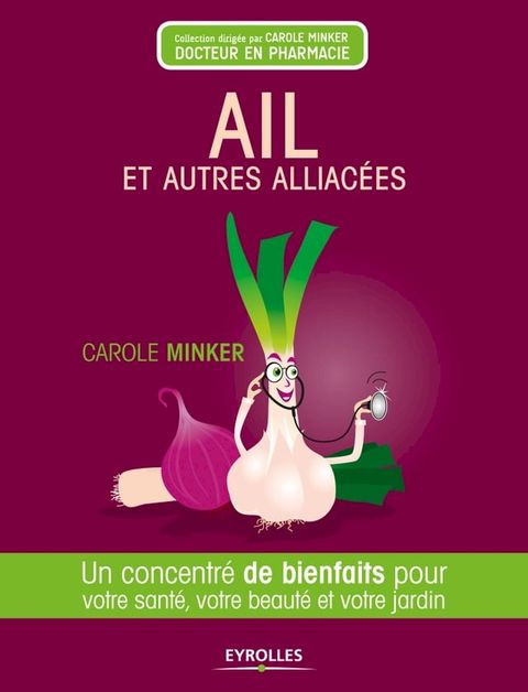 Ail et autres alliac&eacute;s(Kobo/電子書)