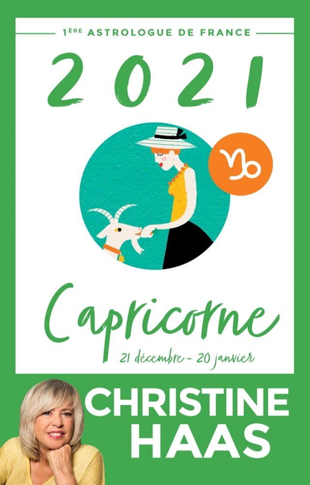  Capricorne 2021(Kobo/電子書)