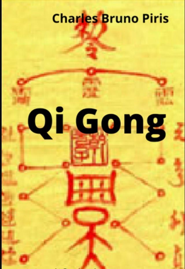  Qi Gong(Kobo/電子書)