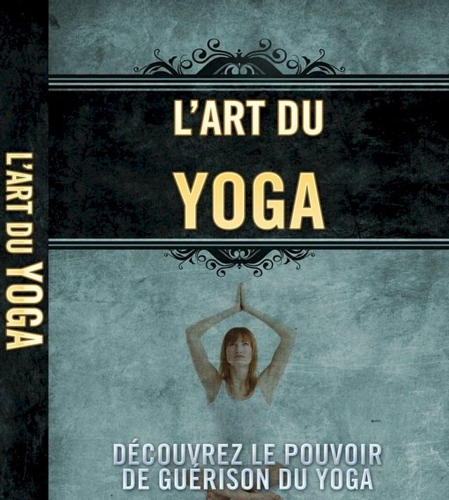  L'art du Yoga(Kobo/電子書)