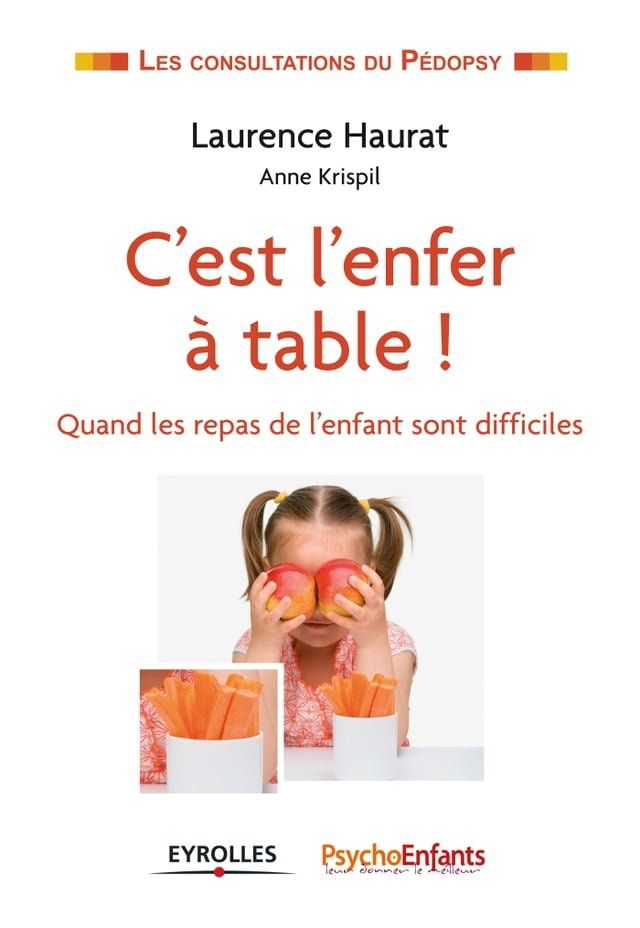  C'est l'enfer à table(Kobo/電子書)