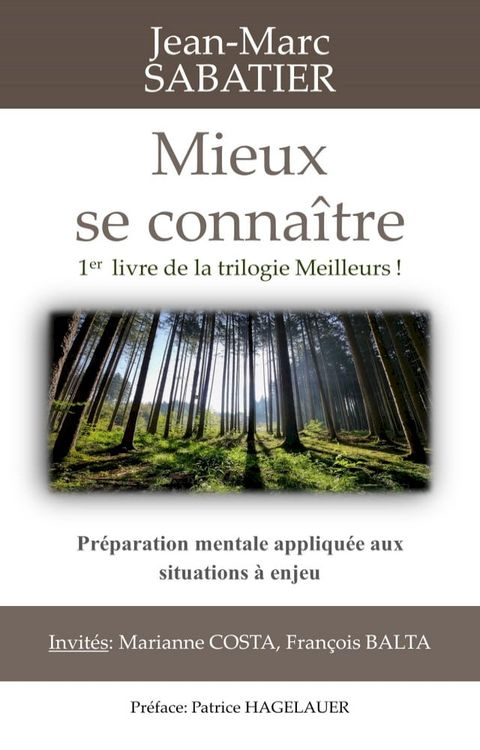 Mieux se conna&icirc;tre(Kobo/電子書)