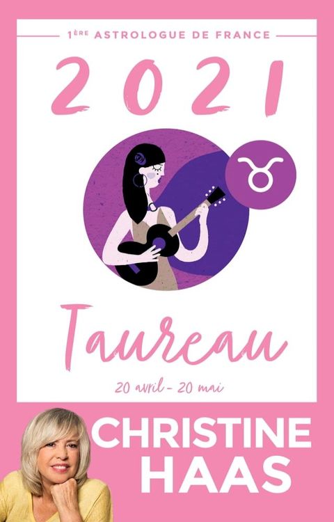 Taureau 2021(Kobo/電子書)