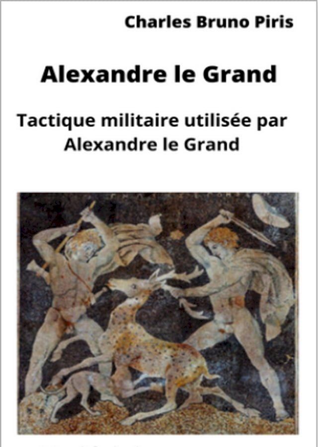  Alexandre Le Grand(Kobo/電子書)