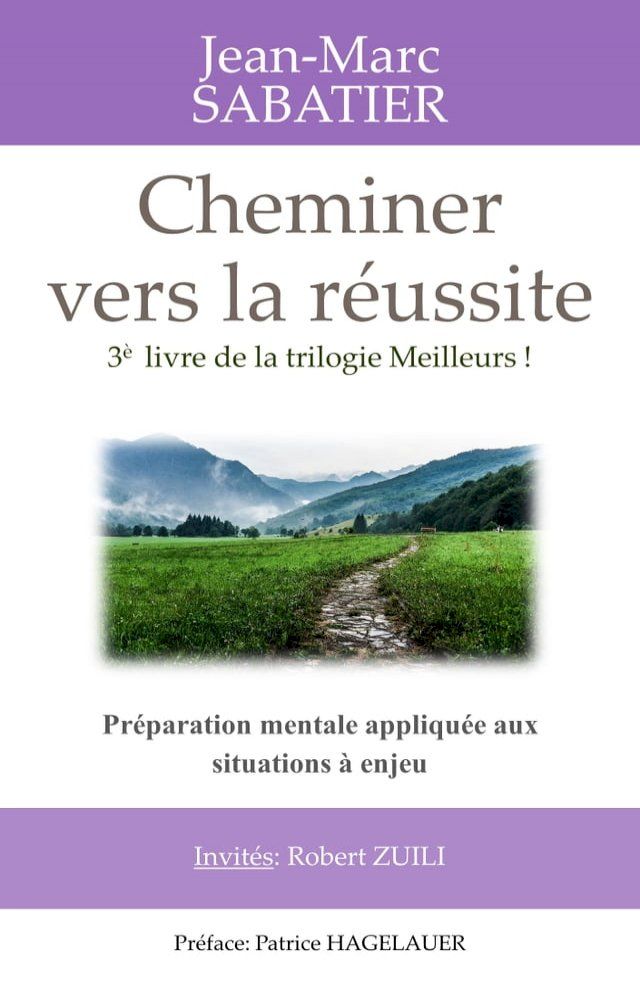  Cheminer vers la réussite(Kobo/電子書)