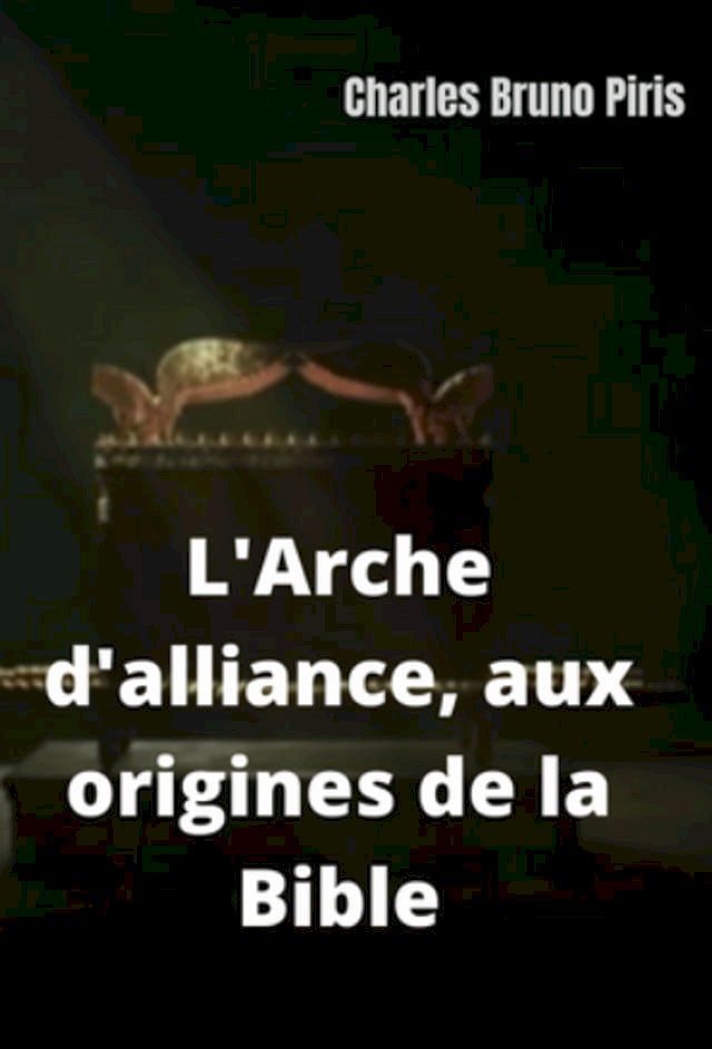  L'Arche d'alliance(Kobo/電子書)