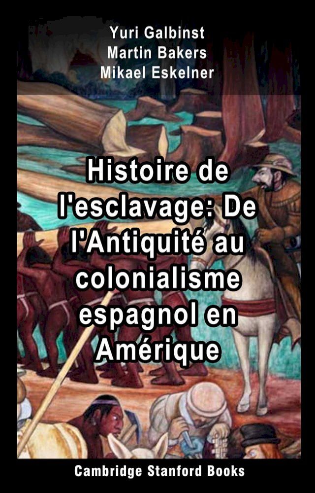  Histoire de l'esclavage(Kobo/電子書)