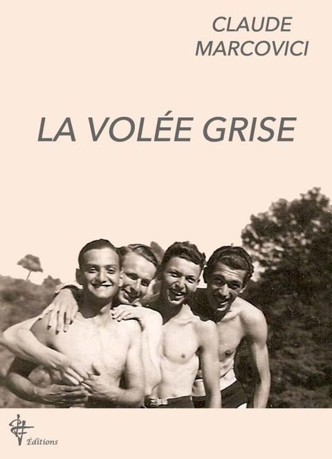 La volée grise(Kobo/電子書)