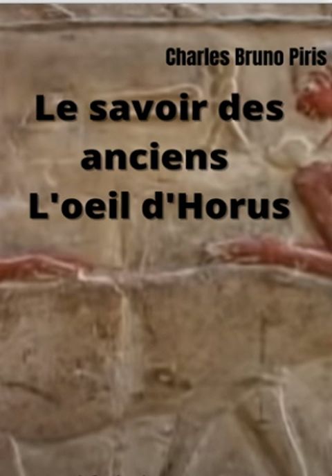 Le savoir des anciens(Kobo/電子書)