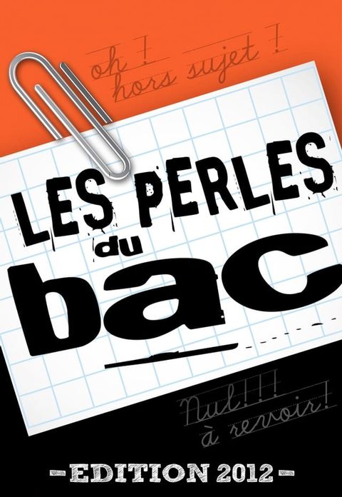 Les perles du bac(Kobo/電子書)