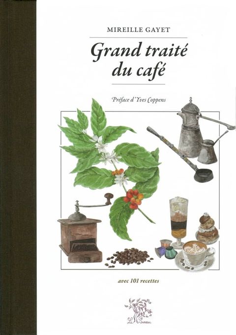 Grand traité du café(Kobo/電子書)