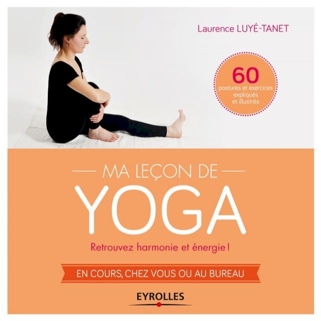  Ma leçon de yoga(Kobo/電子書)