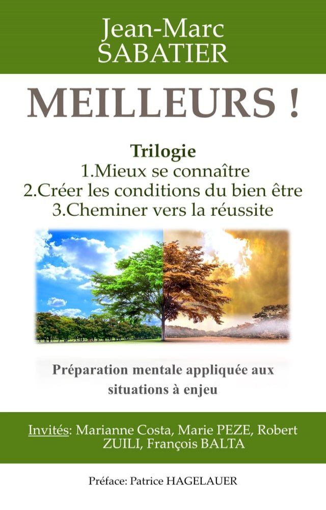  Meilleurs !(Kobo/電子書)