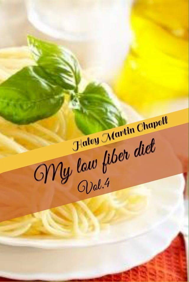  My low fiber diet(Kobo/電子書)