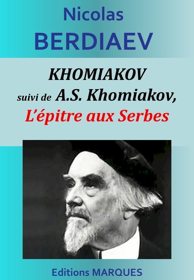  KHOMIAKOV(Kobo/電子書)