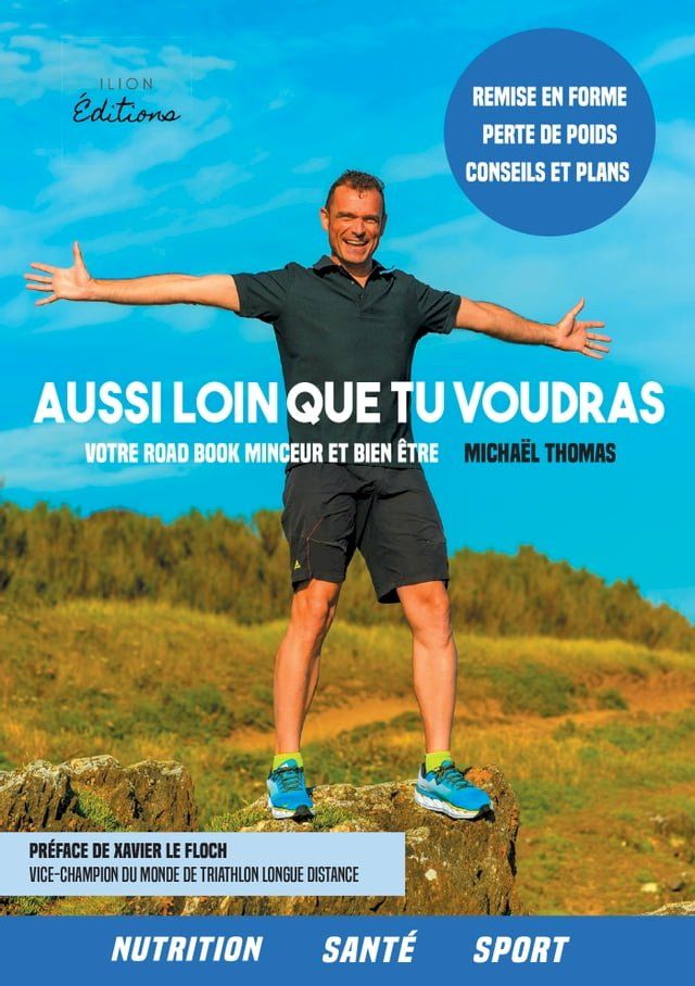  Aussi loin que tu voudra(Kobo/電子書)