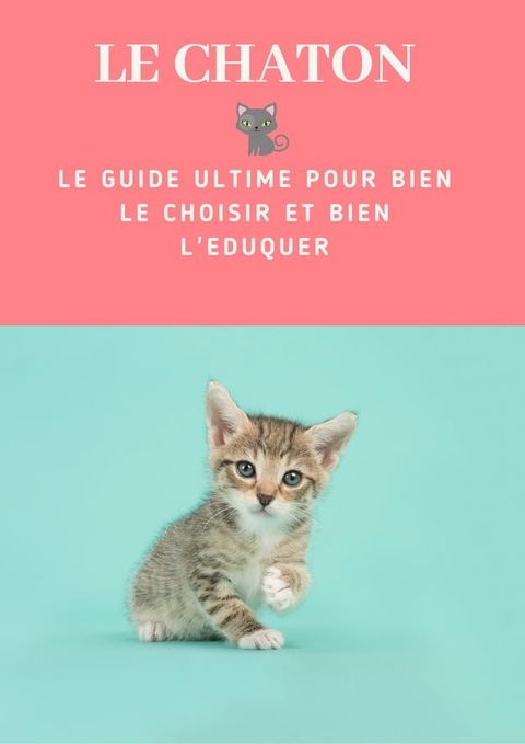 Le Chaton(Kobo/電子書)