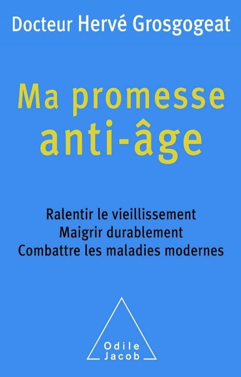 Ma promesse anti-&acirc;ge(Kobo/電子書)