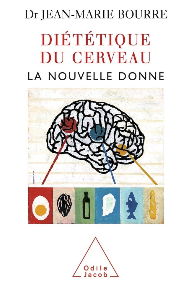  Di&eacute;t&eacute;tique du cerveau(Kobo/電子書)