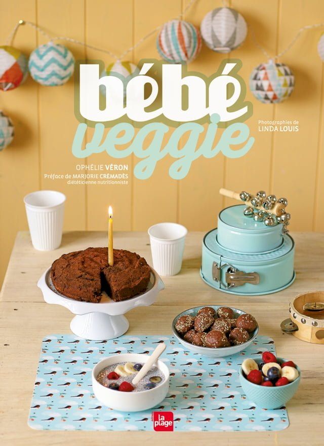  B&eacute;b&eacute; veggie(Kobo/電子書)