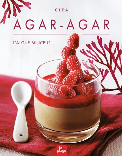 Agar Agar NED(Kobo/電子書)