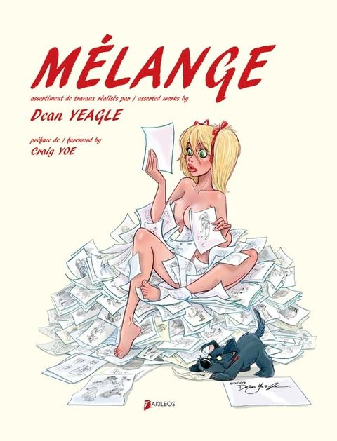 Mélange(Kobo/電子書)