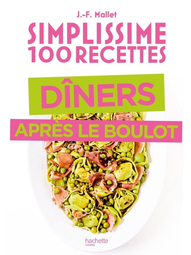  Simplissime Spécial dîner après le boulot(Kobo/電子書)