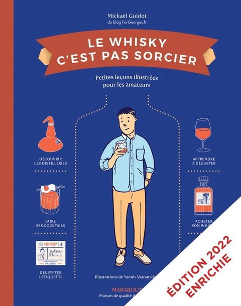 Le Whisky c'est pas sorcier - Nouvelle Edition(Kobo/電子書)