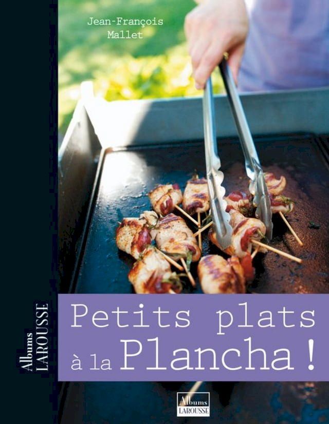  Petits plats à la plancha(Kobo/電子書)