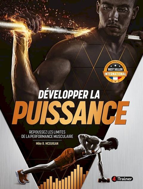 Développer la puissance(Kobo/電子書)